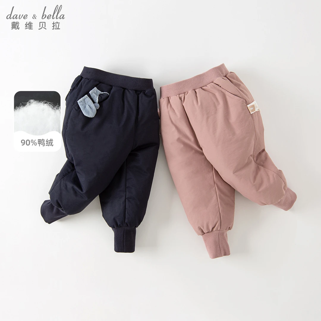 戴维贝拉女童羽绒裤童装2024冬新款儿童洋气保暖长裤DB4224539