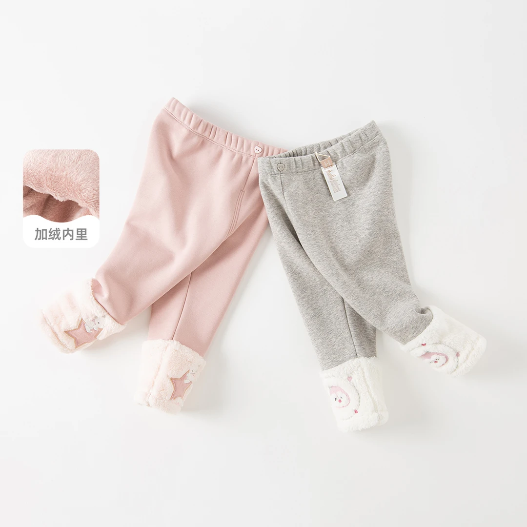 【BD】戴维贝拉裤子秋冬装女童长裤保暖裤加绒冬季休闲DB4224060