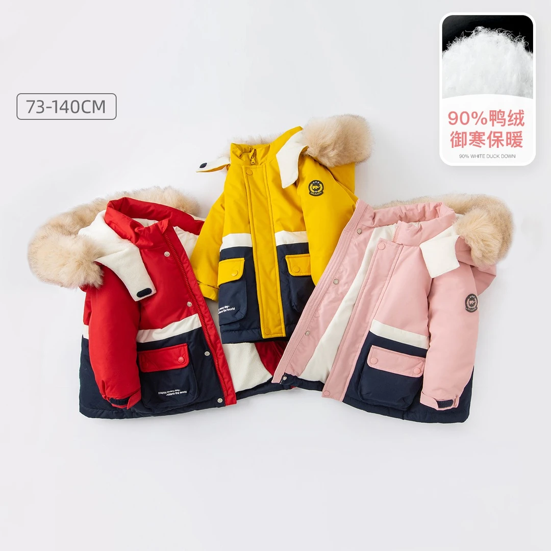 【门店同款】男女童羽绒服工装派克羽绒服儿童加厚外套DBM16057