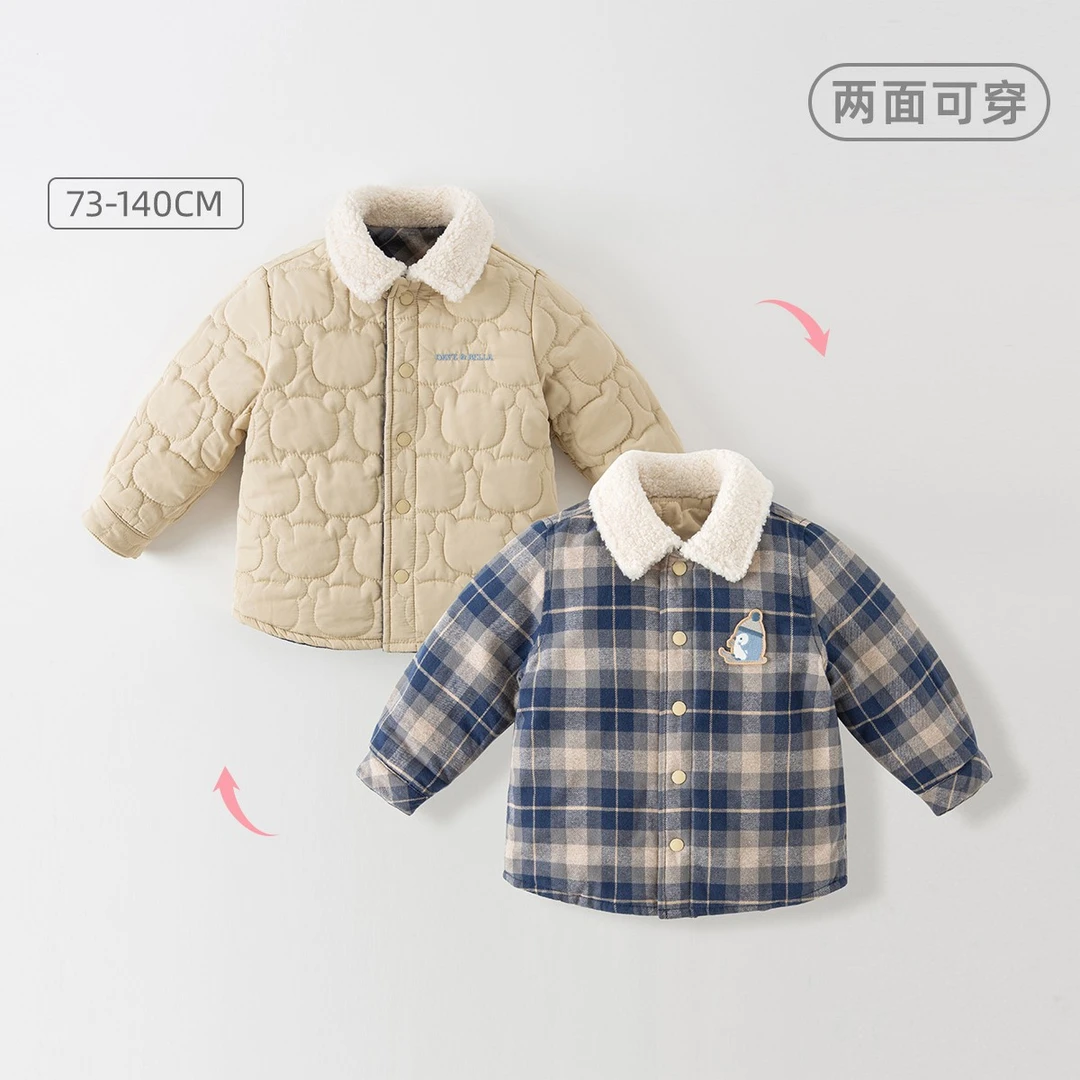 戴维贝拉男童棉服2024冬季新款儿童洋气两面可穿外套DB4223843