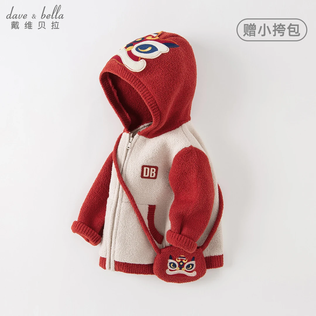 [拜年服]戴维贝拉儿童外套2024冬装毛衣开衫上衣中国风DB4224522