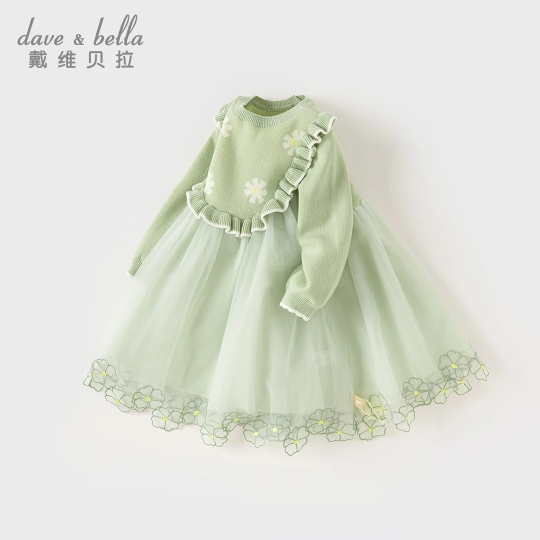 戴维贝拉儿童针织连衣裙2024春装新款女童网纱公主裙DB1240201