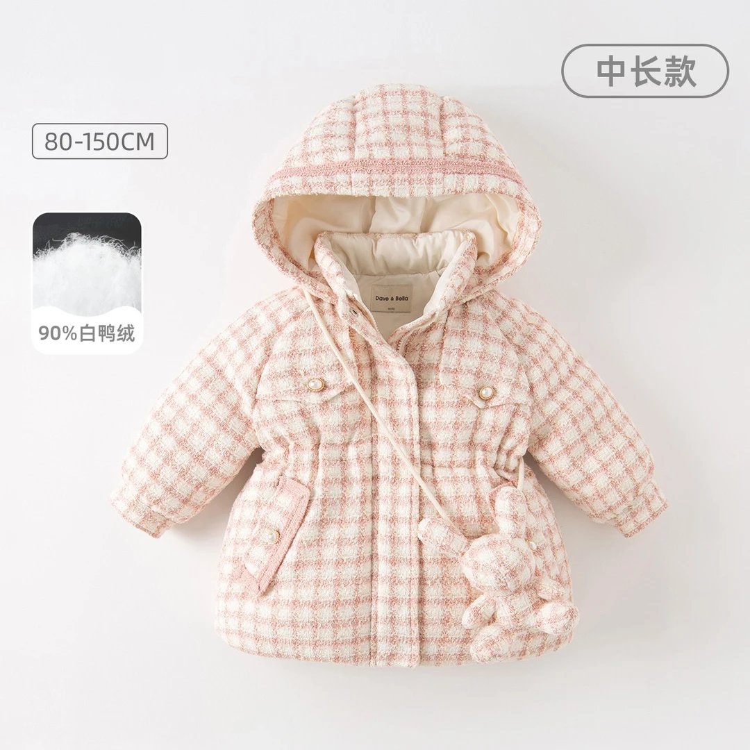 戴维贝拉女童中长款羽绒服2024冬装小香风外套保暖童装DB4224662