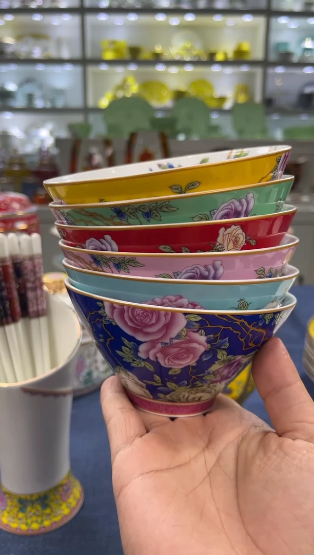 【闪购商品】碗6个:5英寸的