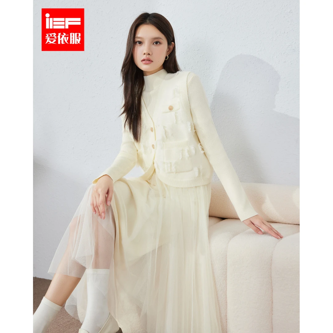 IEF/爱依服2023冬春新款法式名媛气质套高级冬季小个子裙子套装