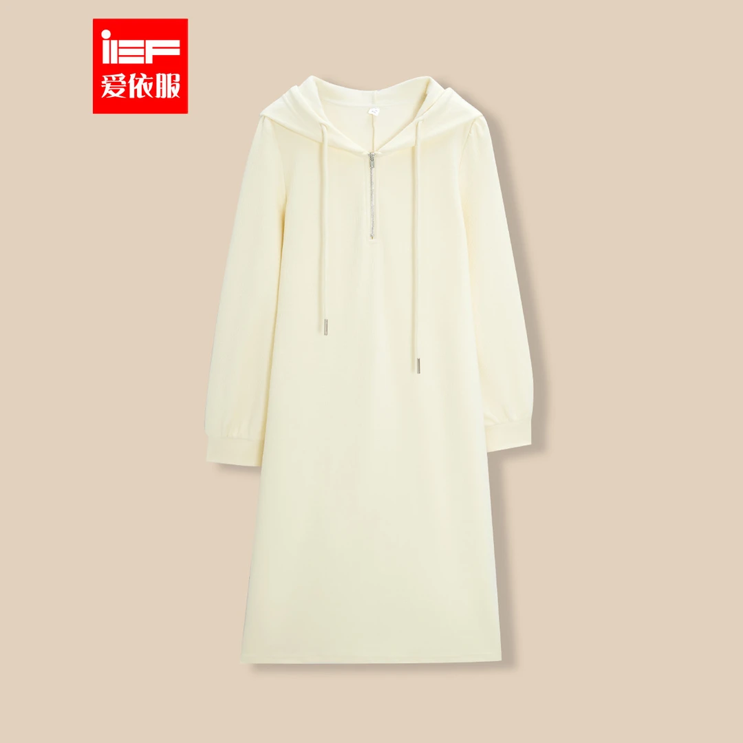 爱依服2023小个子新款秋季针织黑色冬季蕾丝秋冬爆款冬天裙子包臀