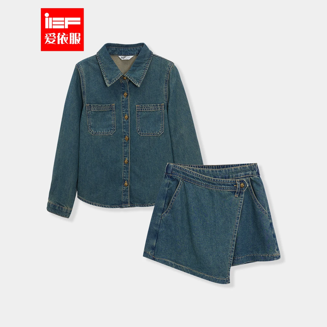 IEF/爱依服2025春季新款复古港风时尚百搭【小个子】牛仔上下套裤