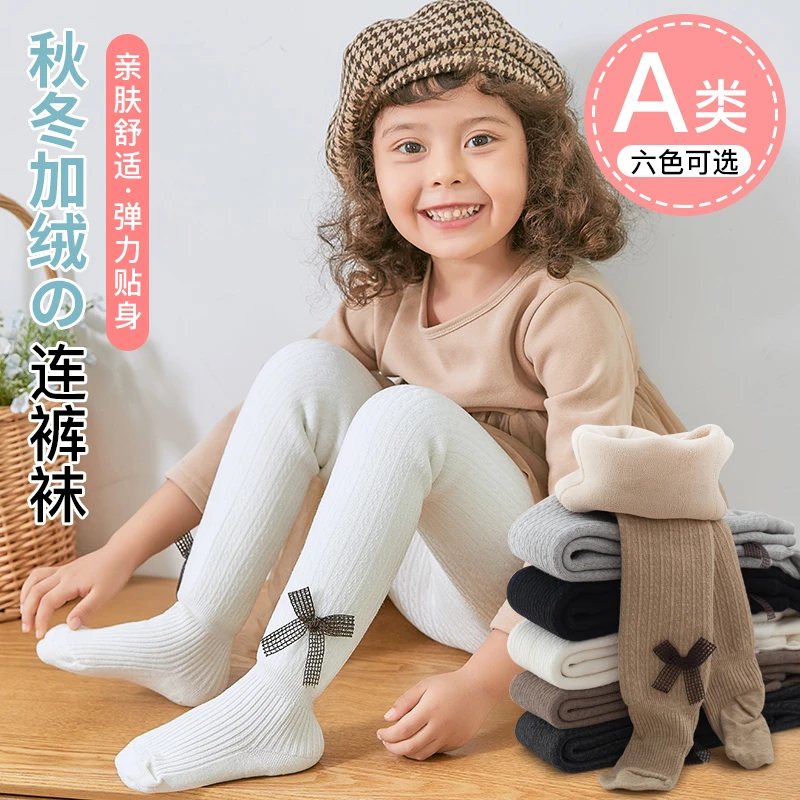 秋冬加绒加厚儿童连裤袜女童蝴蝶结打底裤袜保暖宝宝婴儿袜子弹力