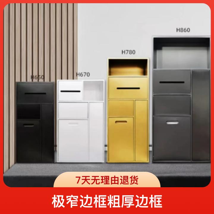 304不锈钢卫生间垃圾桶壁龛无缝开孔加厚壁龛嵌入式定制材质现货