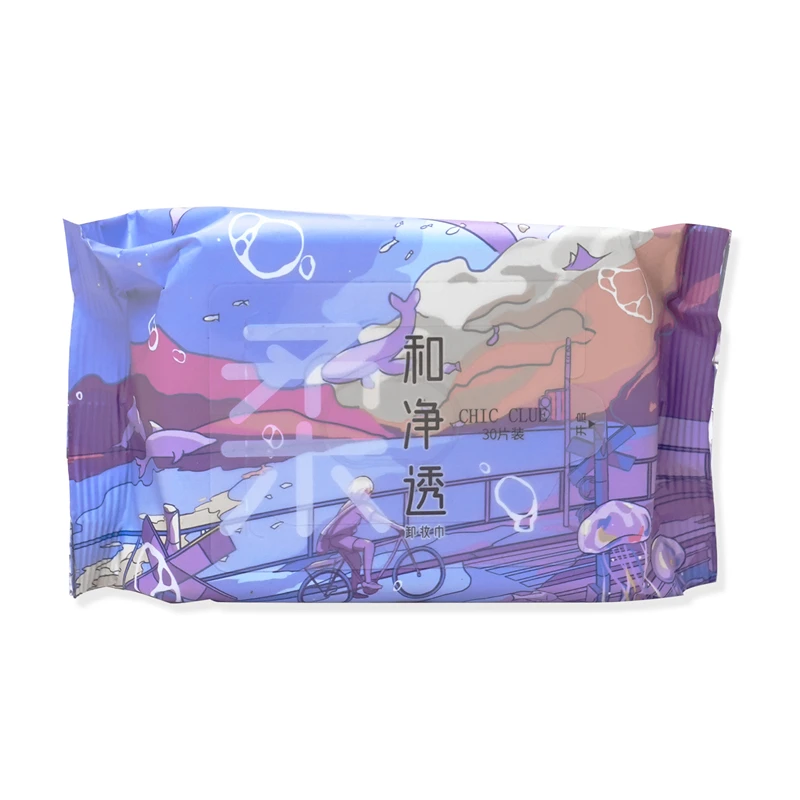 CHIC CLUE·柔和净透卸妆巾30片【调色师】