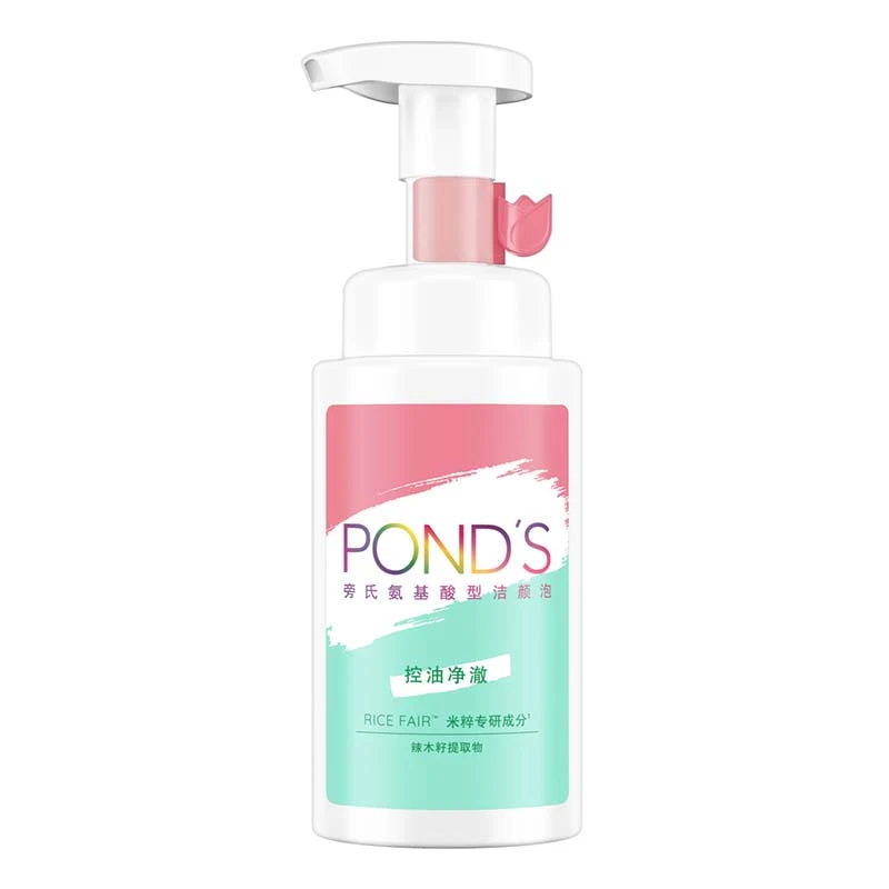 旁氏 米粹专研控油净澈氨基酸型洁颜泡 150ML【调色师】