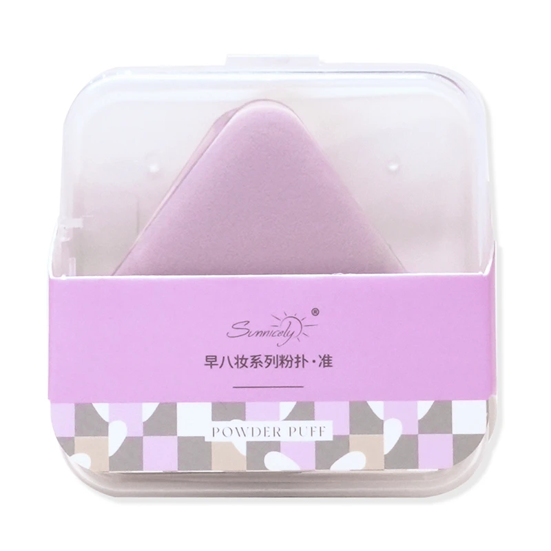 Sunnicely·早八妆系列三角气垫粉扑2个装-精准【调色师】