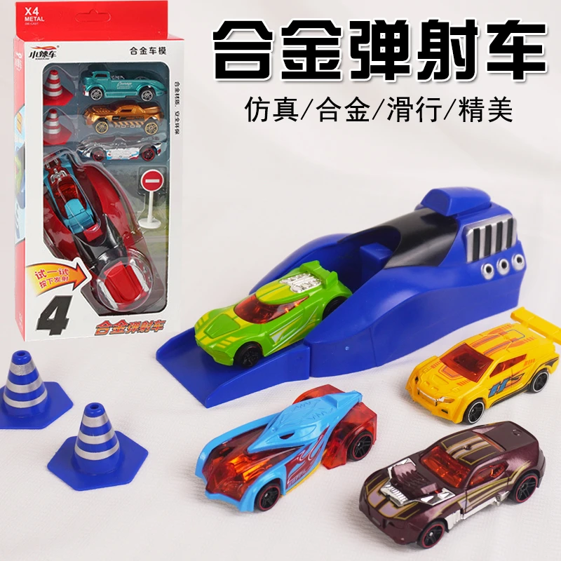 儿童迷你合金小汽车玩具Q版金属车宝宝卡通车模型套装男女孩礼物