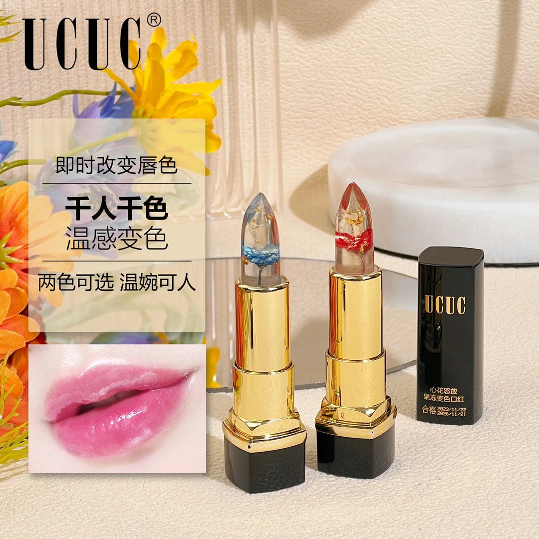 【千人千色】鲜花果冻温感变色口红不沾杯不掉色持久滋养保湿防干裂