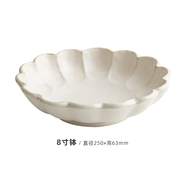 【单支】日本进口小兵窑梨花钵24cm