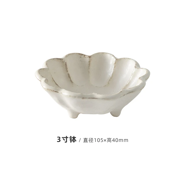 【单支】日本进口小兵窑梨花三足钵10.5cm×4cm