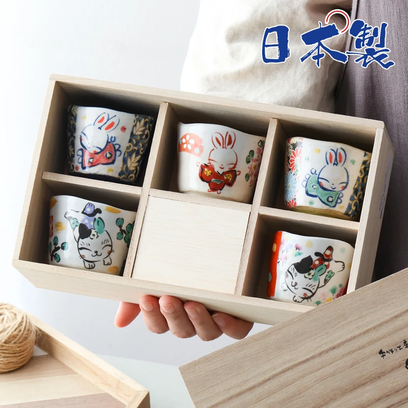 【5件套】日本进口濑户烧夕立窑全家福茶杯100ml