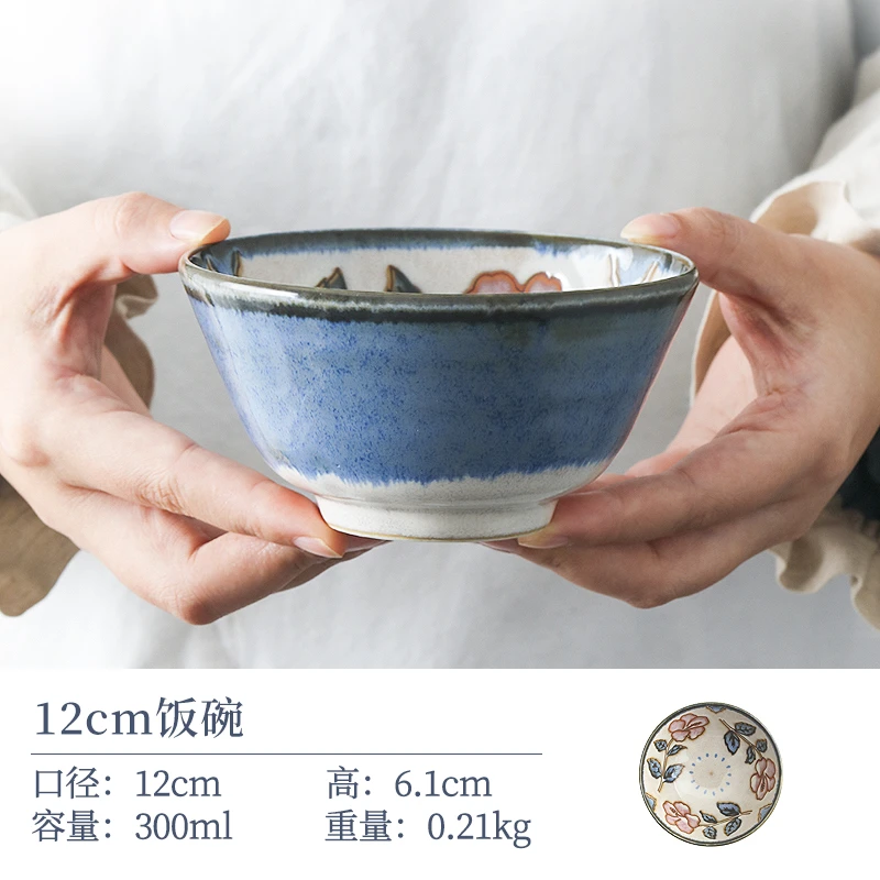 【2支】日本进口美浓烧蓝赤花陶瓷饭碗12cm