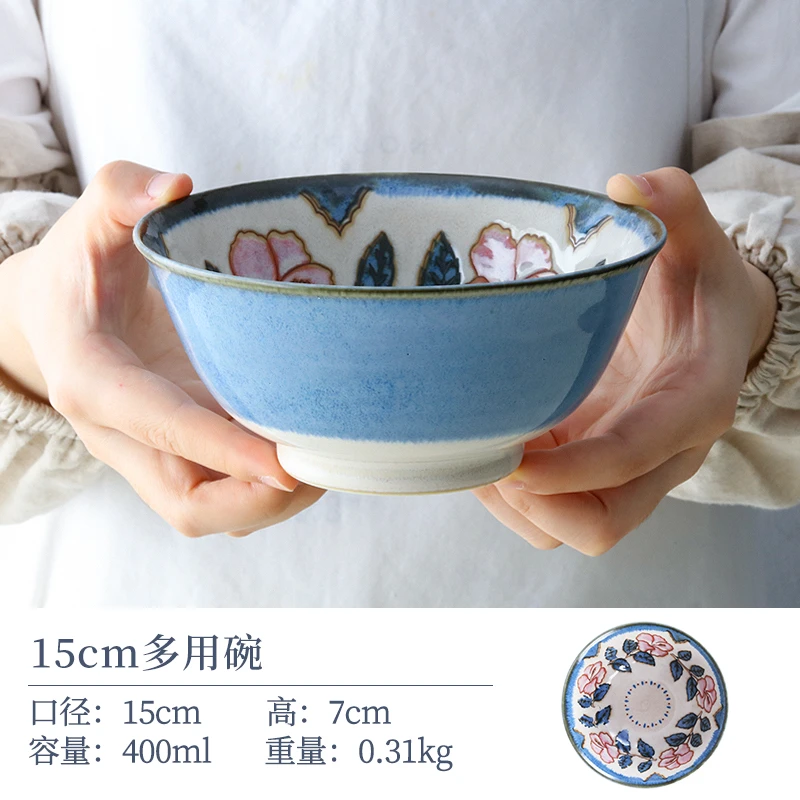 【单支】日本进口美浓烧蓝赤花陶瓷多用碗15cm