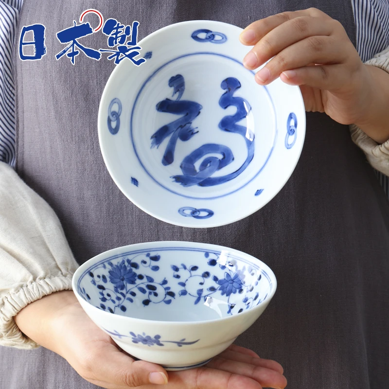 【单支】日本进口蓝凛堂多用葫芦钵14cm