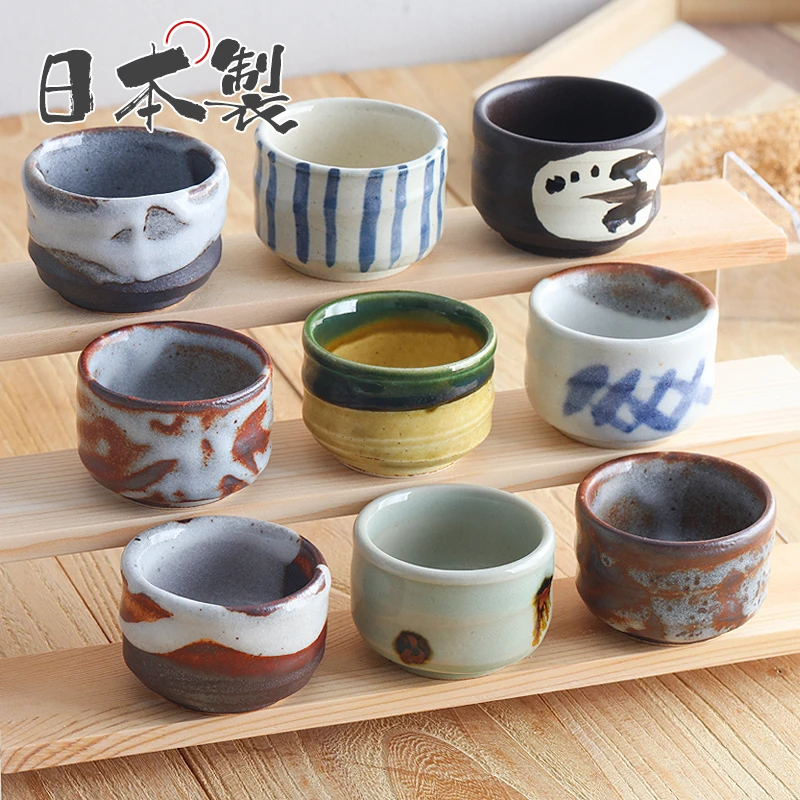 【单支】日本进口志野烧陶瓷茶杯功夫品茗杯白酒清酒日式汤吞小杯子