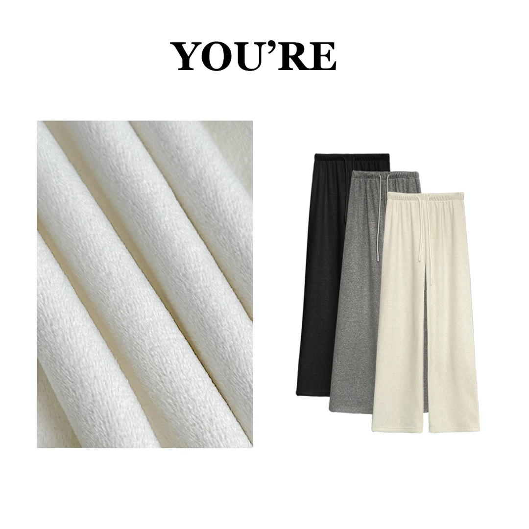 《YOU'RE 》秋冬加绒加厚慵懒垂感直筒百搭阔腿休闲裤YR8888624