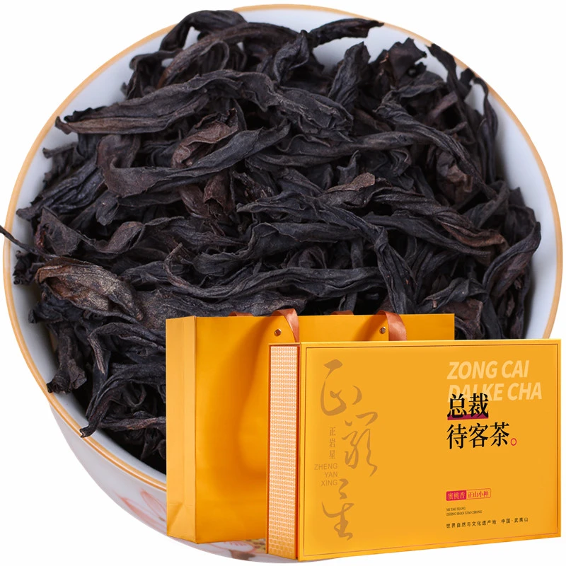 正岩星花果香浓香九龙窠大红袍500g茶叶礼盒装武夷岩茶肉桂待客茶