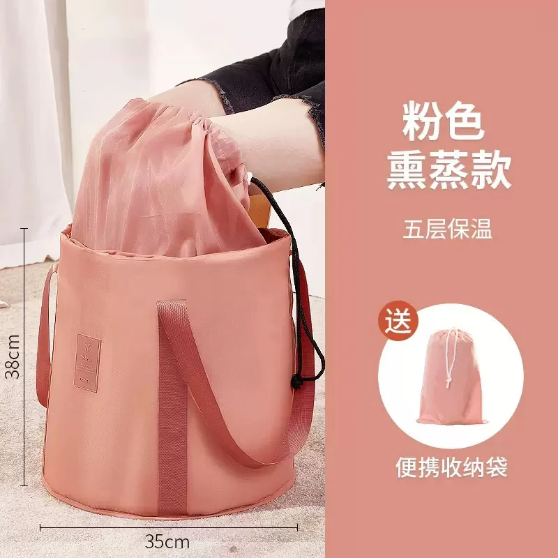 有时光严选便携折叠式熏蒸桶泡脚可收纳宿舍家用加厚