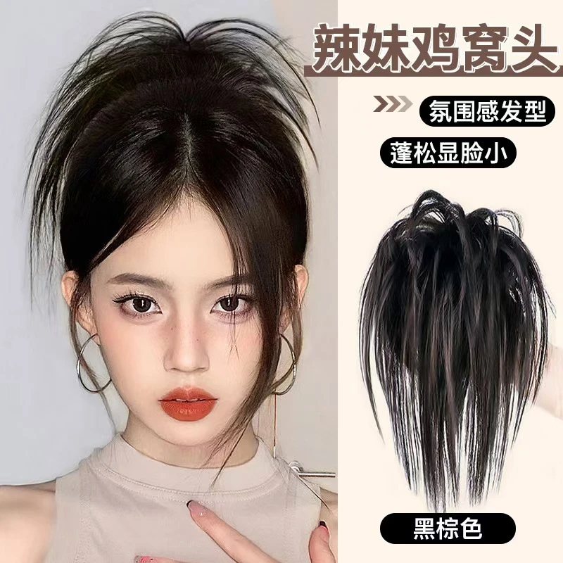 【小芳演绎用品店】鸡窝头抓夹蓬松鸡毛发夹丸子头盘发慵懒气质
