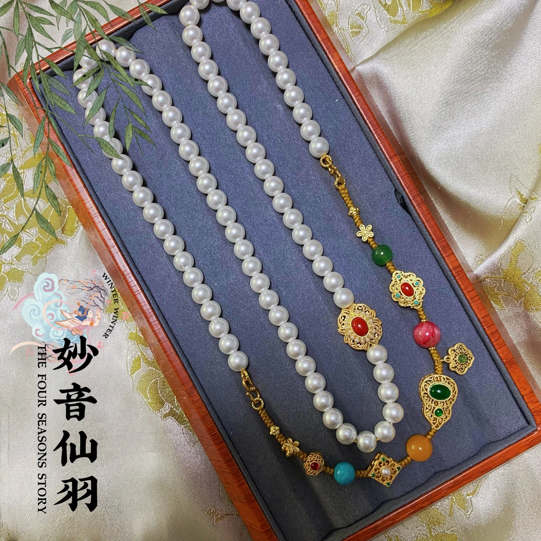 非金属仿珍珠项链 新款复古新中式一款多戴可拆卸手链项链女