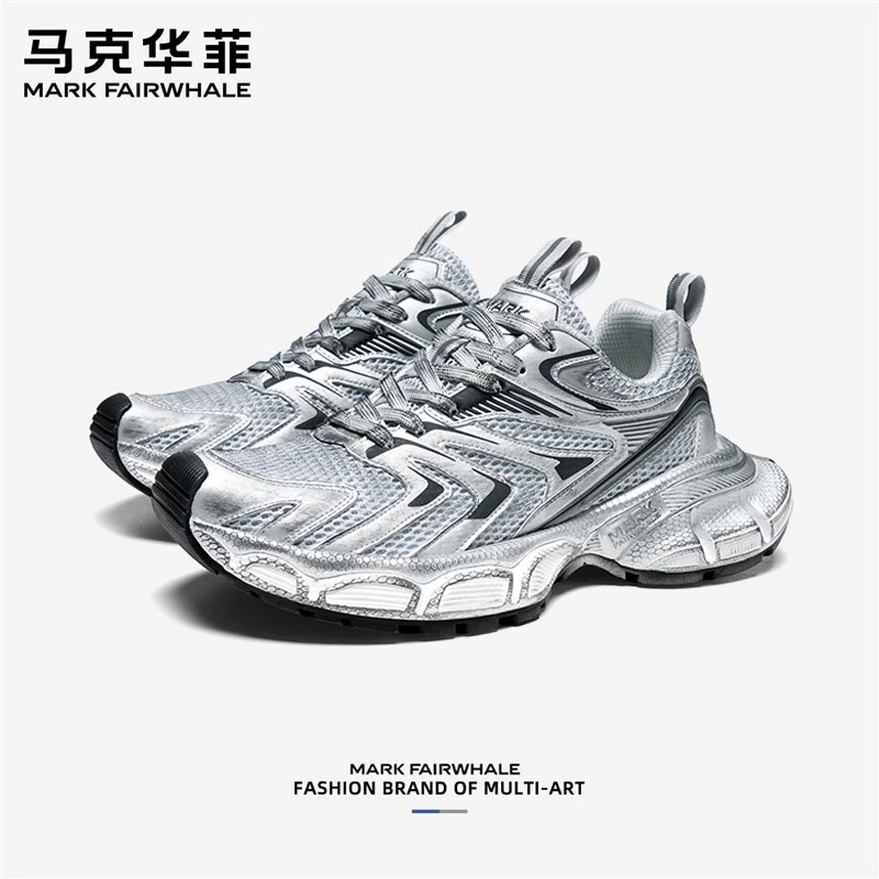 马克华菲男鞋秋季流行运动鞋2025新款时尚休闲鞋子厚底爆款老爹鞋