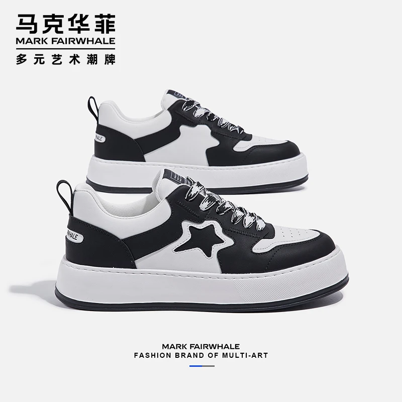 马克华菲男鞋2024新款春季鞋子男款潮鞋男士休闲鞋网红爆款板鞋男