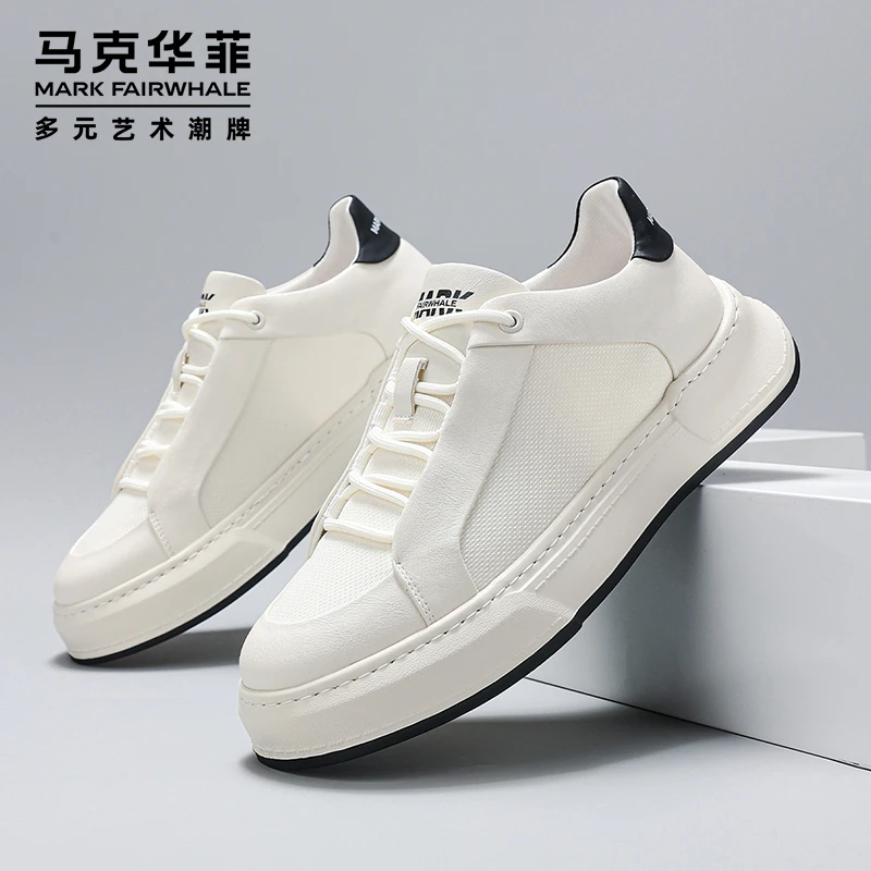马克华菲男鞋秋季轻便流行小白鞋2025新款散步休闲鞋男士网面板鞋