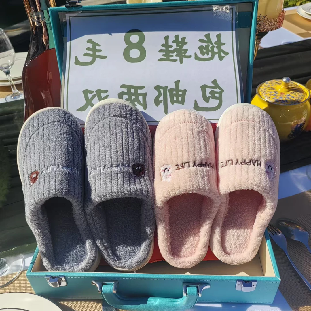 an卖品仅供展示】精美时尚创意礼品-拖鞋an1