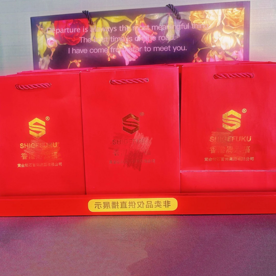 【非卖品仅供展示】创意礼品-盒子-AN