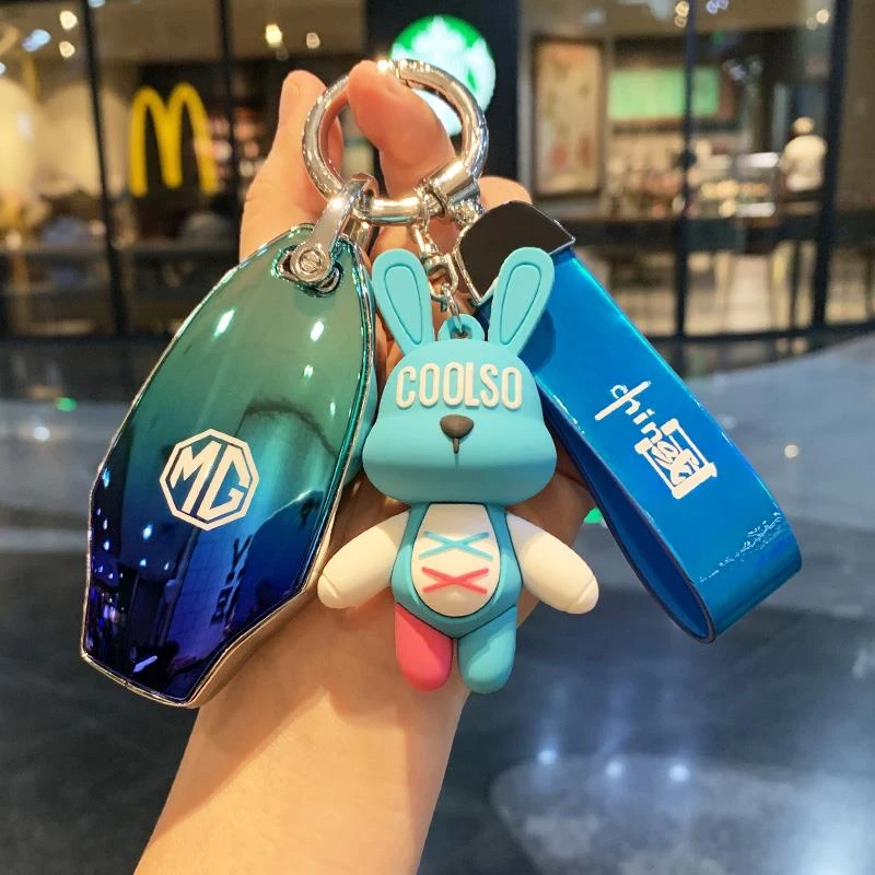 2023款名爵MG7钥匙套新款上汽名爵Mg7专用个性汽车钥匙保护包壳扣