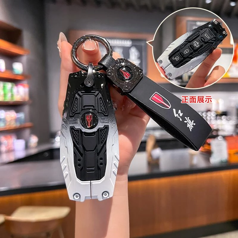 24/25款红旗h5钥匙套hs5女hs3phev高档h6专用hs7男eh7汽车壳包扣