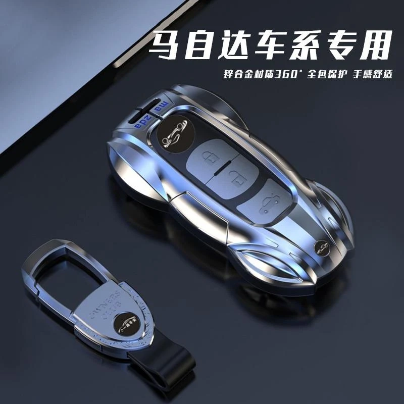 马自达3昂克赛拉钥匙套cx5阿特兹cx4马自达cx30壳cx8汽车钥匙包扣