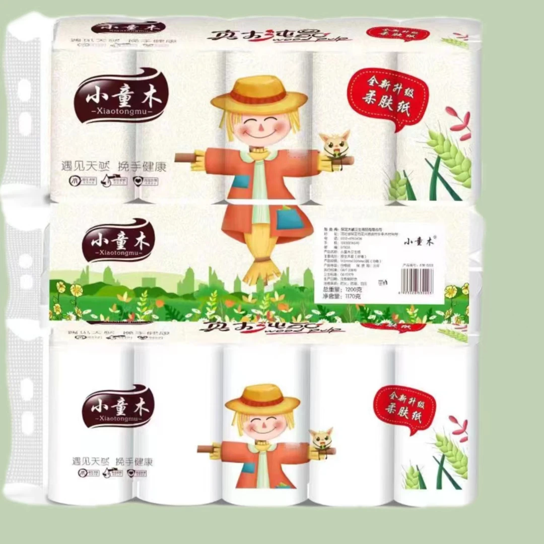 小童木4D压花卷纸4提装（吸水柔软家用）