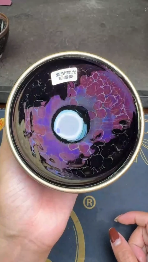 【闪购商品】茶盏徐长和梦幻盏105