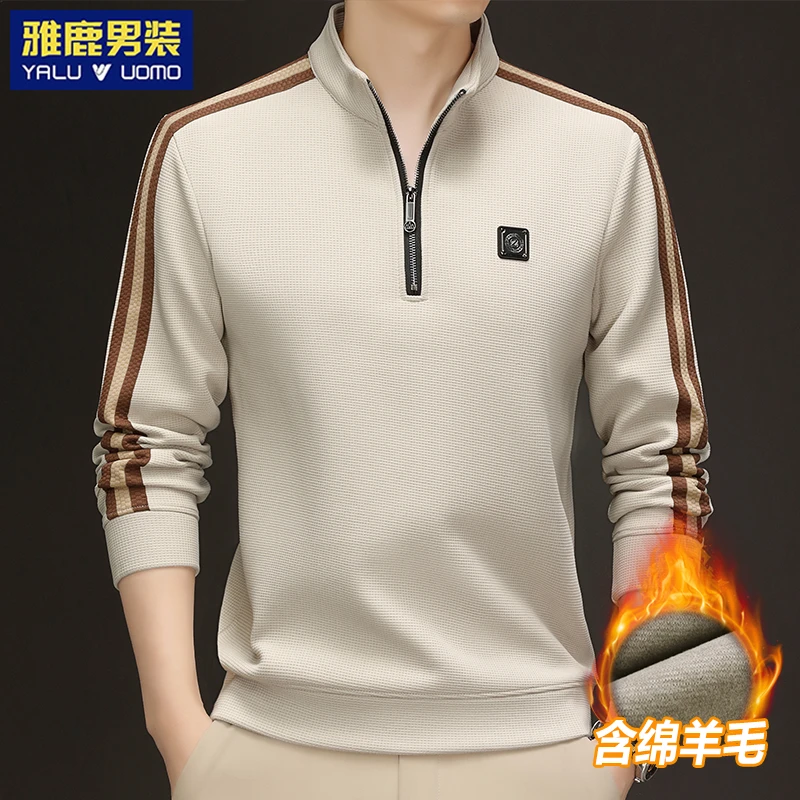 雅鹿男装加绒加厚拉链领针织衫绵羊毛衣商务休闲男士保暖上衣