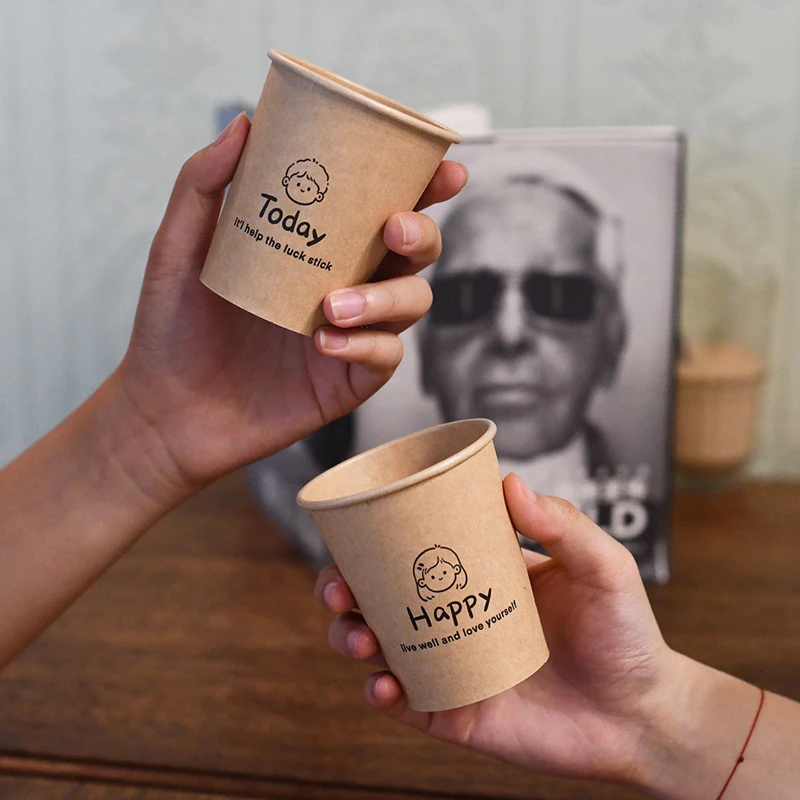 牛皮纸一次性水杯特厚家用高级感咖啡饮料奶茶杯办公室待客茶水杯