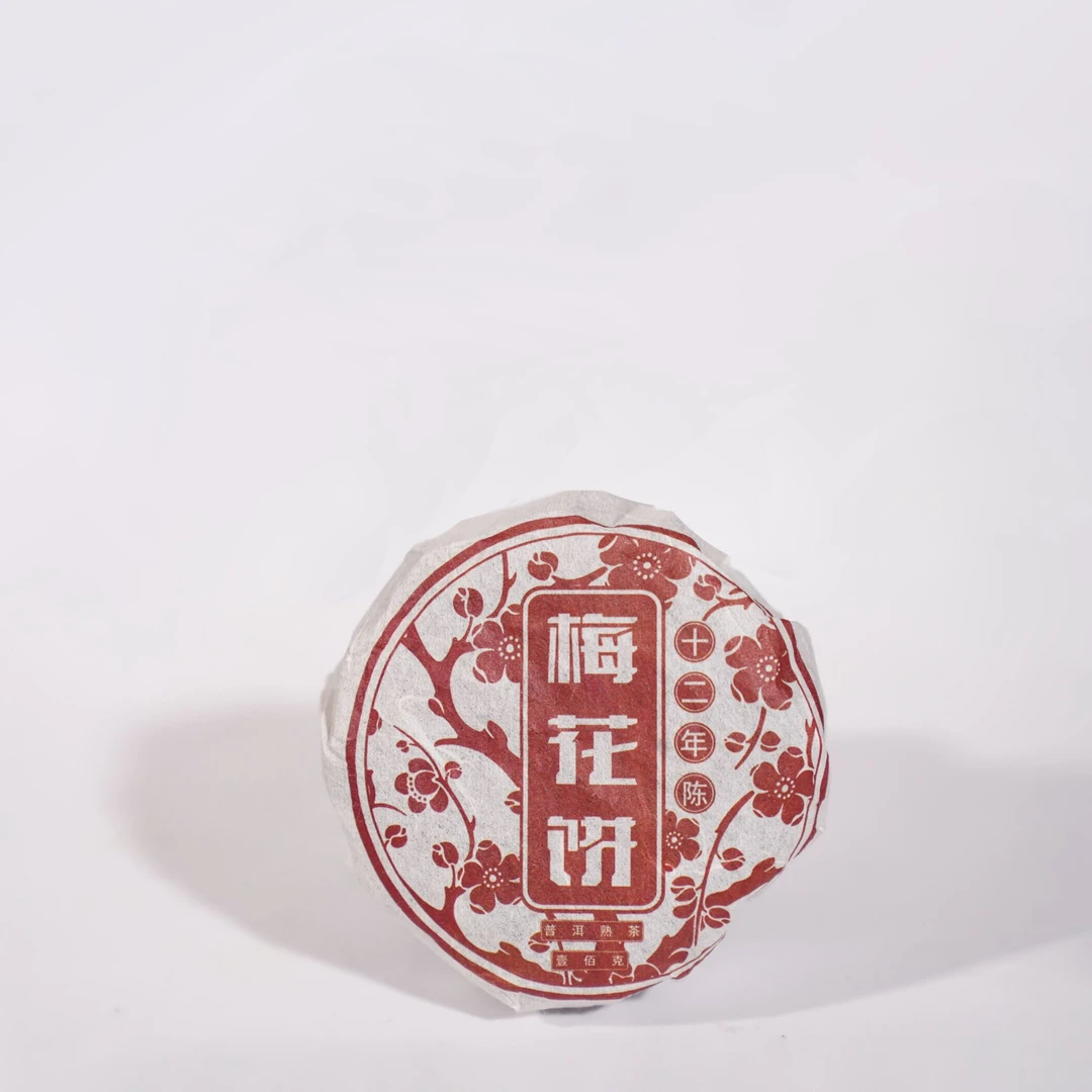 2012年·梅花饼普洱熟茶100g