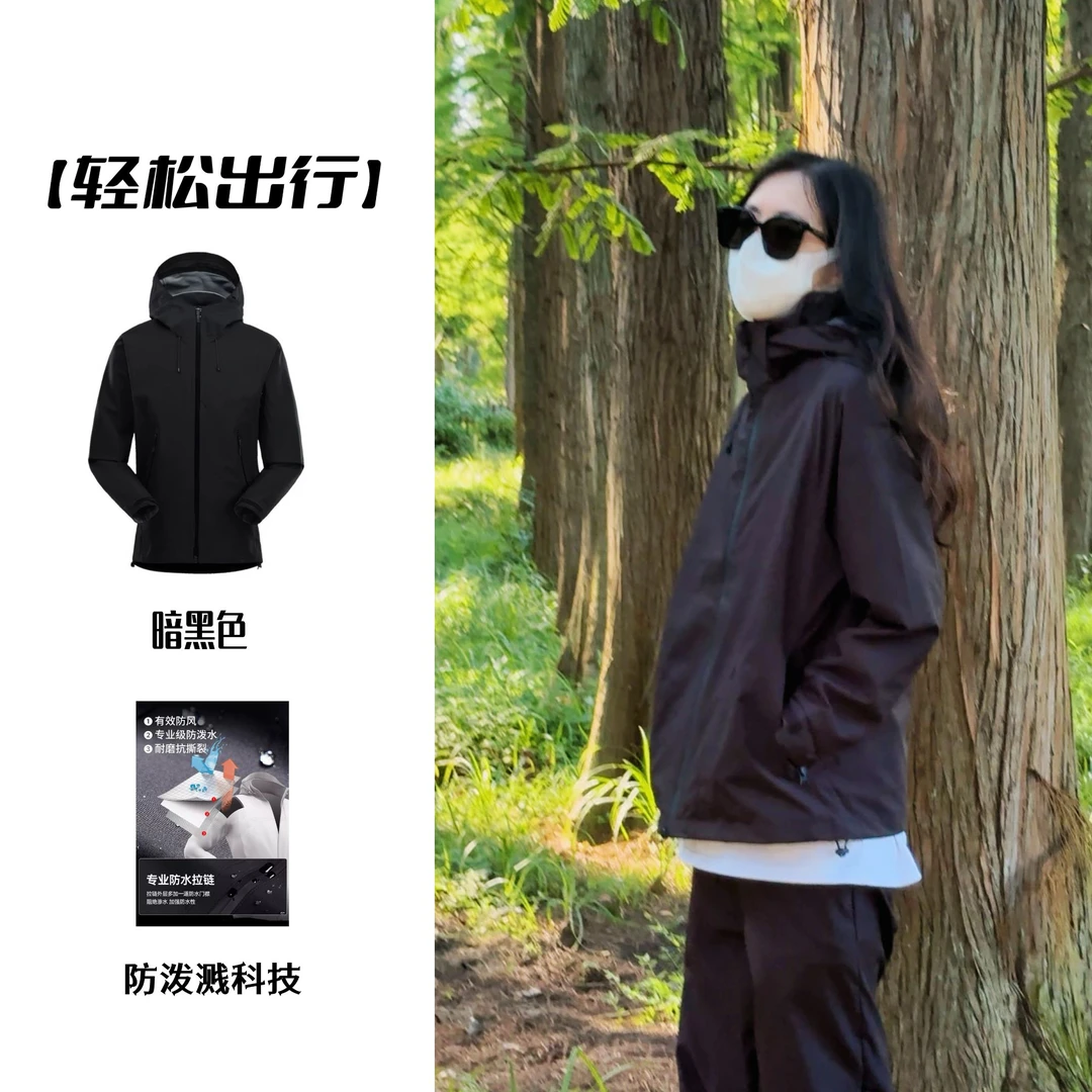 24新款【高端压胶】户外三防运动冲锋休闲男女外套登山情侣百搭夹克