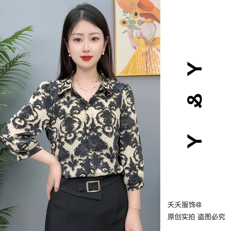 2024夏季新款时尚气质显瘦上衣衬衫女士七分袖衬衣洋气宽松减龄