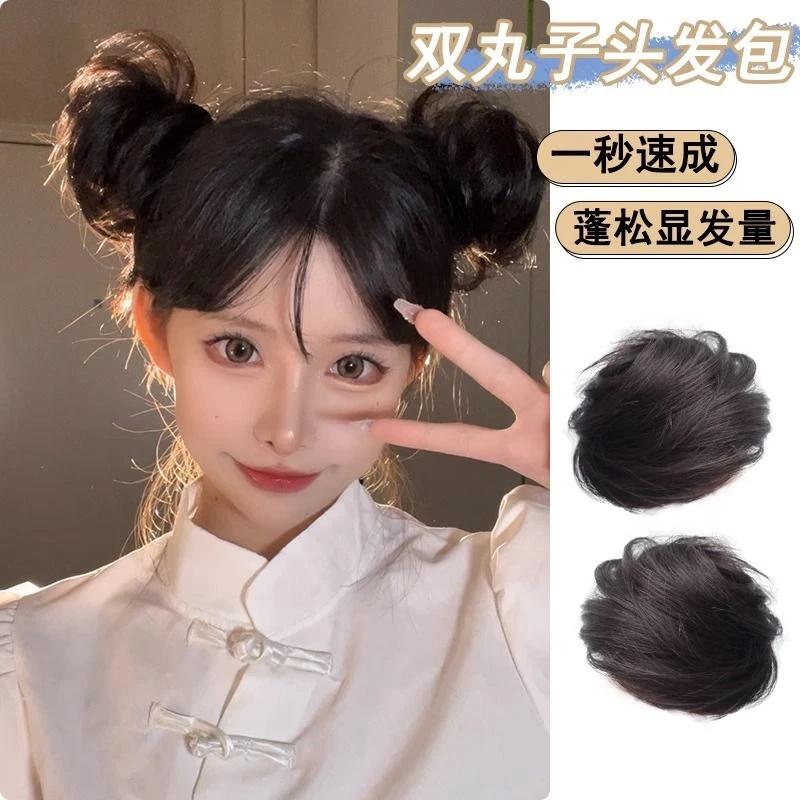 双丸子头饰发圈女懒人神器鬼马少女双丸子头自然隐形蓬松洋气发圈