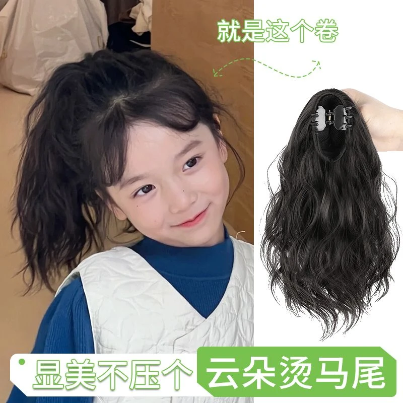 假发女长卷发仿真发长辫子儿童轻薄款梨花卷羊毛卷水波纹抓夹马尾