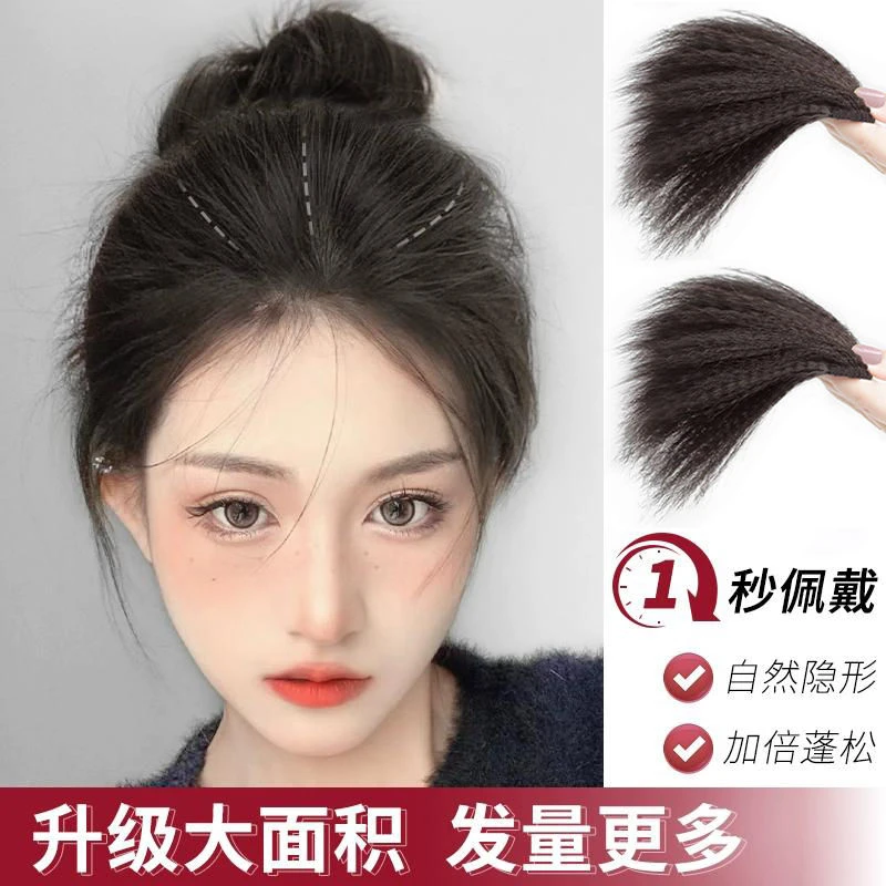 3倍增发量高颅顶头顶补发贴片仿真发垫发片女增厚垫发根蓬松发片