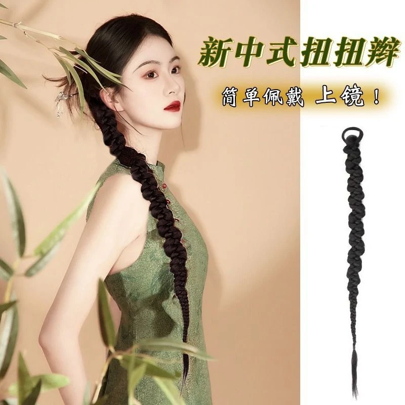 假发辫子女麻花长辫古风2024年时尚新中式双马尾发饰拳击扭扭辫