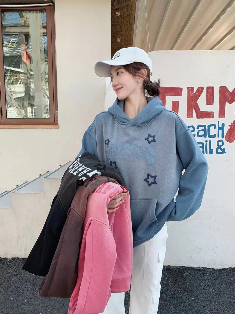 【品牌订单】2023年冬季新款时尚刺绣星星帽衫68017